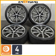 2024年製 新車外し】ヨコハマ ジオランダー X-CV G057 245/70R18 4本
