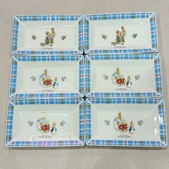 【極美品】ピーターラビット 陶器 長角皿  6枚セットのサムネイル