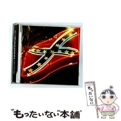 中古】 有閑倶楽部 洋館のミステリー (コバルト文庫) / 下川香苗、一条