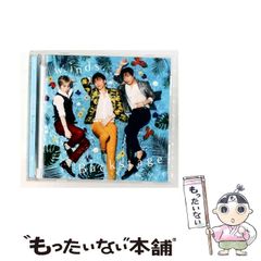 中古】 優しいことは強いこと 宮城まり子とねむの木学園 / 藤本 明男