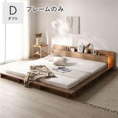 定価20万円 BALS TOKYO ダブル ステージベッド - メルカリ