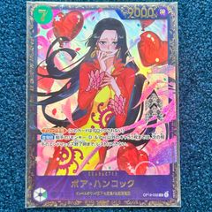 ☆ カードファイト!! ヴァンガード 黒天の水将 レィミーナ SR DZ-BT01