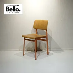 2026年最新】muuto チェアの人気アイテム - メルカリ