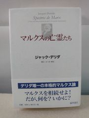 ウルトラマンG=ジャック・シンドー/ドーレ・クラウス氏 サイン入り