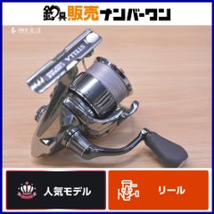 シマノ 24 ポイズンアドレナ 173MH SHIMANO POISON ADRENA ジャッカル