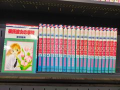 緊急買取22時 メルカリ店 - メルカリShops
