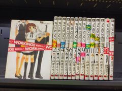 緊急買取22時 メルカリ店 - メルカリShops