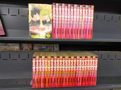 緊急買取22時 メルカリ店 - メルカリShops
