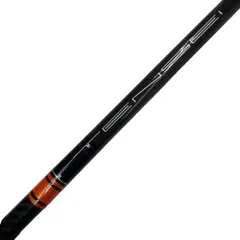 2026年最新】tensei ck pro orange 70の人気アイテム - メルカリ