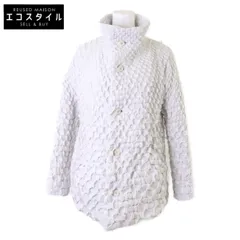 ISSEY MIYAKE　イッセイミヤケ　IM63FA001 リボン 3D スチーム ハーフ　2のサムネイル