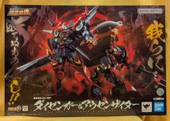 希少！超美品！】Qカード バイロン・グレイサー / サンドラ・ヒガシ