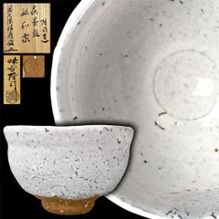 茶道具 粉引 茶碗 風紋 新井倫彦 共箱 笠間焼 陶芸 抹茶 茶器 薄茶