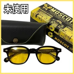 2026年最新】MoscoT レムトッシュ 49の人気アイテム - メルカリ