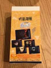 リスナー事件簿 サイン 菅井友香 欅坂 櫻坂 最終値下げ - メルカリ