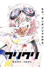 DVD／志の輔らくご in PARCO 2006-2012 DVD-BOX - メルカリ
