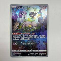 ポケモンカード ミュウ AR s12a 183/172 - メルカリ