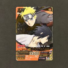 NARUTO 波風ミナト カカシ 黄色い閃光 デザインレア ナルティメット