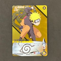 NARUTO疾風伝 カードゲーム うずまきナルト 忍伝-001 ナルト疾風伝カードゲーム うずまきナルト 忍伝-001 1枚まとめ売り