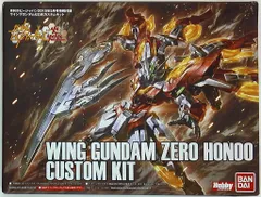 バンダイ HGBF/ビルドファイターズ炎 ウイングガンダムゼロ炎(ホノオ) カスタムキット 附録のサムネイル