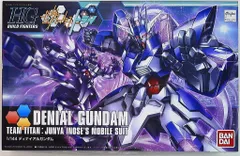 2026年最新】HGBF 1/144 ディナイアルガンダム (ガンダムビルド