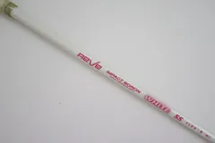 ●Reve(レーヴ)★IMPACT BORON （インパクトボロン）WHITE 55　S　ドライバー用　シャフト（91257のサムネイル
