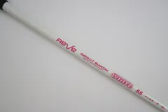 ●Reve(レーヴ)★IMPACT BORON （インパクトボロン）WHITE 55　R　ドライバー用　シャフト（91258のサムネイル