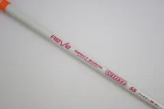 ●Reve(レーヴ)★IMPACT BORON （インパクトボロン）WHITE 55　SR　ドライバー用　シャフト（91259のサムネイル