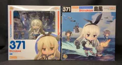 グッドスマイルカンパニー ねんどろいど 艦これ 島風 特典スリーブ付 371　艦隊これくしょん 艦これのサムネイル
