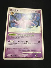 2026年最新】ポケモンカード エーフィ 187/BW-P プロモの人気アイテム
