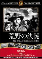 中古】声優シェアハウス 渕上舞の今日は雨だから… Vol.1 [DVD]（帯無し
