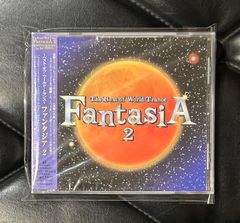ベスト・オブ・ワールド・トランス～ファンタジア vol.1〜3 3枚セット