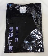 Dr.STONE 刺繍 Tシャツ あさぎりゲン XL HICUL ドクスト 黒 - メルカリ