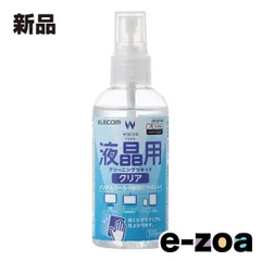 ELECOM  エレコム 液晶用クリーニングリキッド 100ml CK-DP100 (2539643)のサムネイル
