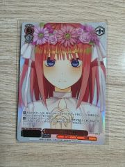 ヴァイス 純白の願い 中野 二乃 HYR - メルカリ