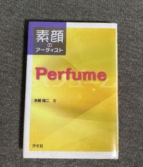 ああ硫黄島 記録による硫黄島戦史 安藤 富治 (著) 2007年出版 - メルカリ