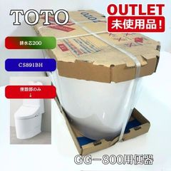 塗装ブースG-BOOTH S400 最新11月発売！ 研磨排気可能モデル 塗装