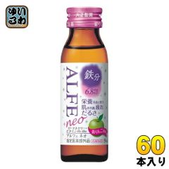 o80319005 フルボ酸原液 1000ml計量カップ付き - メルカリ