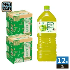 サントリー 緑茶 伊右衛門 2L ペットボトル 12本 (6本入×2 まとめ買い) お茶 りょくちゃ 大容量 一番茶のうまみのサムネイル