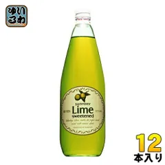 サントリー ライム 780ml 瓶 12本入のサムネイル
