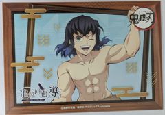 ワンピース ONE PIECE 麦わらストア限定 特典 ミニ色紙風イラスト
