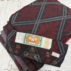 大島紬 着物 22着　まとめ売り　セット 着用　手芸の材料に　まとめて【C】 2026年最新】大島紬まとめ 売りの人気アイテム - メルカリ