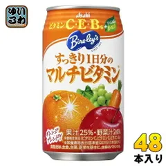 アサヒ バヤリース すっきり1日分のマルチビタミン 350g 缶 48本 (24本入×2 まとめ買い) 果汁飲料 果実飲料 フルーツジュースのサムネイル