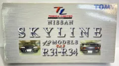 2026年最新】トミカリミテッド SKYLINE 12MODELS vol.1の人気アイテム