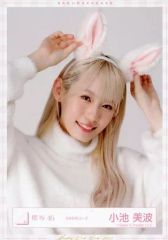 櫻坂46 小池美波 生写真 まとめ売り - メルカリ