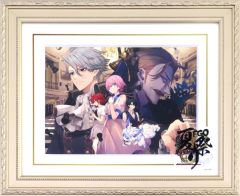 Re：ゼロから始める異世界生活 複製サイン入り複製原画 3rd season