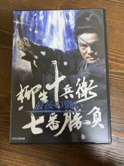 NHK大河ドラマ 軍師官兵衛 完全版 第壱集〈3枚組〉 - メルカリ