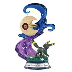 ポケモン クリッピングフィギュア バイバニラ 美品 台座付き 激レア