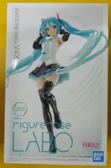 2026年最新】初音ミク v4x フィギュアの人気アイテム - メルカリ