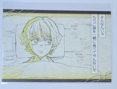 前原陽斗 暗殺教室 キャラバッジコレクション グッズ 缶バッジ 缶