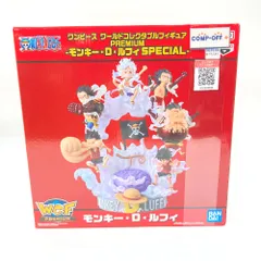 2026年最新】ワンピース ワールドコレクタブルフィギュア premium